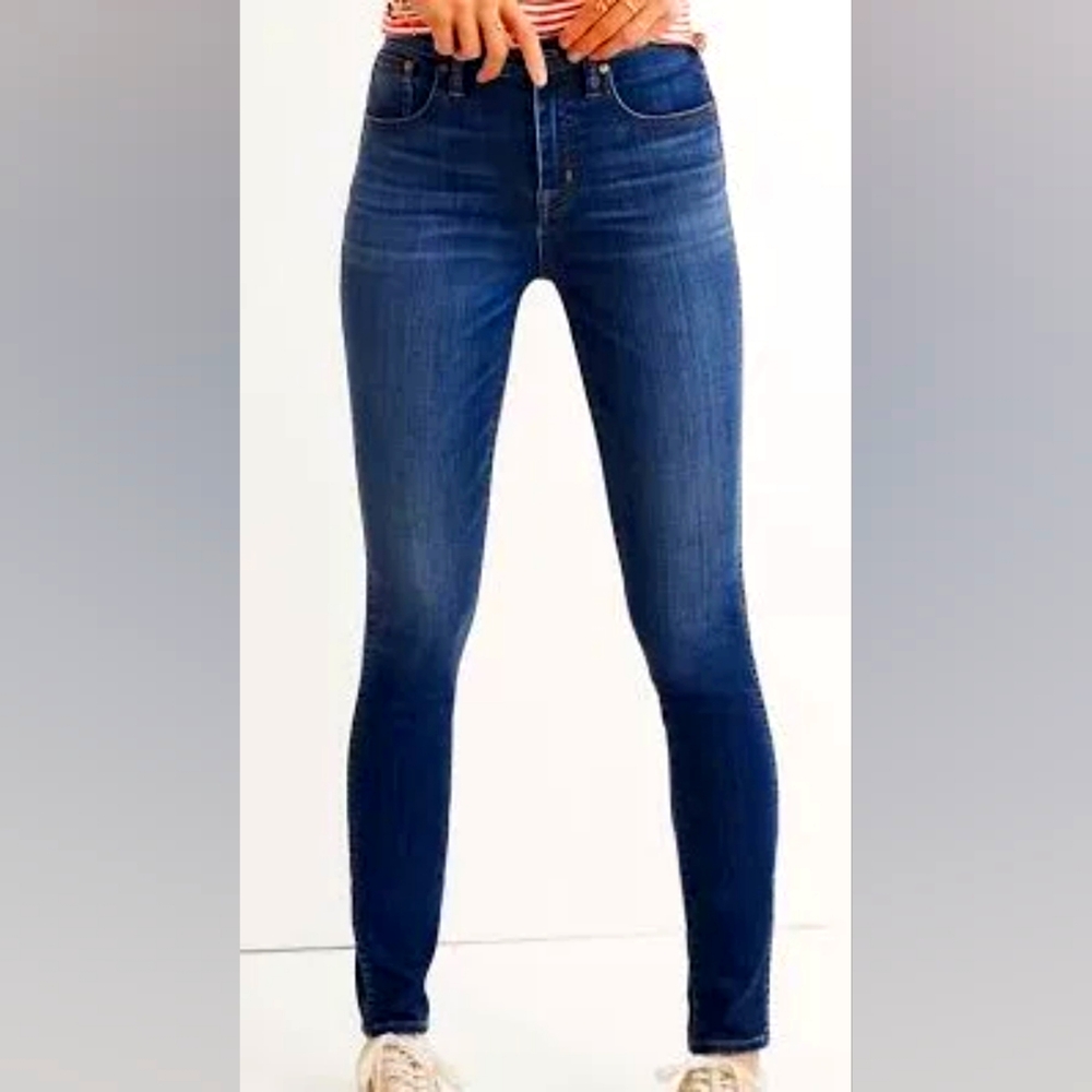 Madewell high rise skinny jeans size 27 and free top